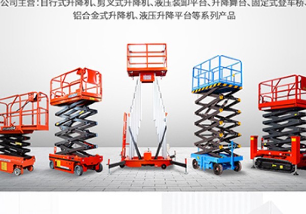 榆树​出口成为核心增长引擎